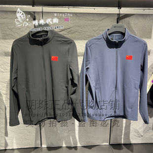 安踏冠军全天候2025秋冬男款国旗加绒针织运动上衣外套152540718