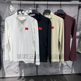 152610401 针织衫 安踏冠军全天候2026春男款 半拉链套头卫衣长袖