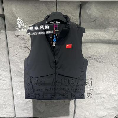 安踏冠军2026春男款拒水科技生物基防泼水RDS羽绒马甲152610605