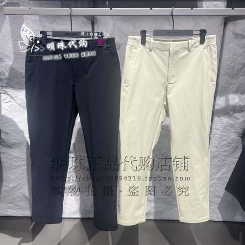安踏冠军全天候2026春季男款生物基防泼水梭织运动长裤152610503