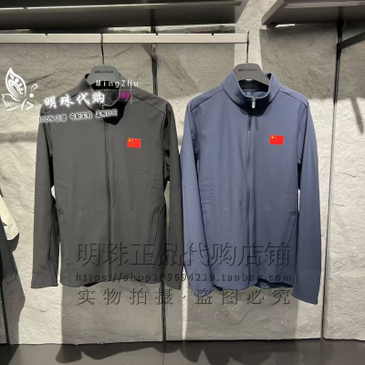 安踏冠军全天候2025秋冬男款国旗加绒针织运动上衣外套152540718