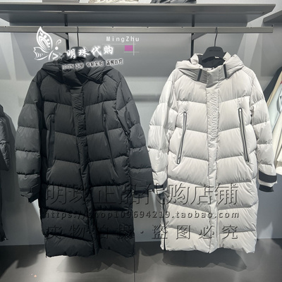 安踏冠军25冬男款连帽中长款防泼水防油防污鹅绒羽绒服152540935