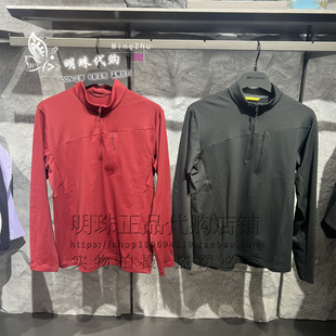 152610406 针织衫 安踏冠军户外系列2026春男款 立领抑制细菌长袖