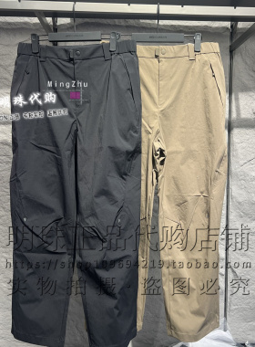 安踏冠军2026夏男女同款防泼水CORDURA梭织运动长裤172620501