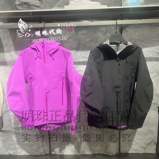 安踏冠军2026春女装新款连帽拒水科技无氟防泼水冲锋衣162610617