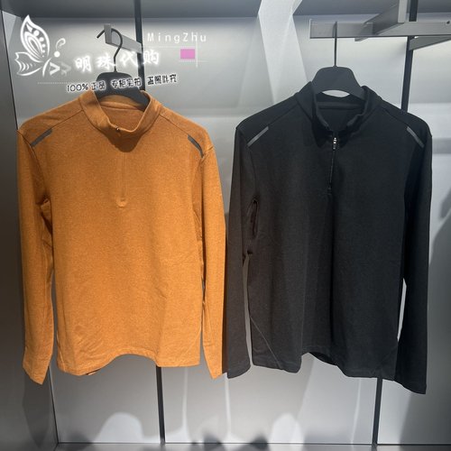 安踏冠军抓绒男长袖针织衫