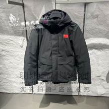 安踏冠军全天候2025冬款白标男款防风防水透湿羽绒服152540917