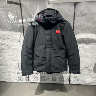 安踏冠军全天候2025冬款白标男款防风防水透湿羽绒服152540917