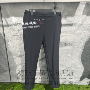 安踏冠军2025秋冬女款加绒生物基防泼水针织休闲长裤162540501