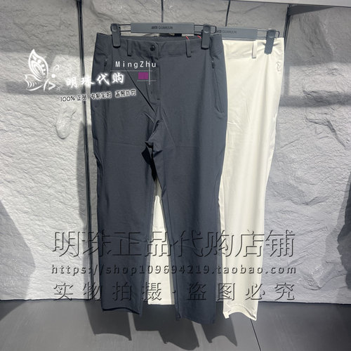 安踏冠军女款拒水科技2026夏新款梭织运动长裤162620504