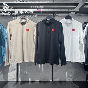 安踏冠军全天候2025秋荣耀卫衣立领半拉链男长袖 152530410 针织衫