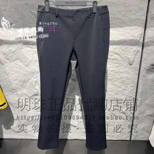 安踏冠军旅行2025秋冬男款炙热科技加绒针织运动长裤152540303