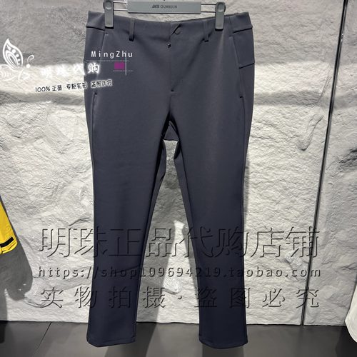 安踏冠军旅行2025秋冬男款炙热科技加绒针织运动长裤152540303