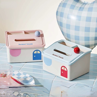 家用创意多功能纸巾盒客厅大容量抽纸盒卧室桌面简约风杂物