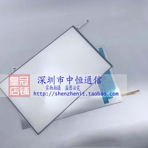 AGS6-W10背光AGS6-W00背光灯
