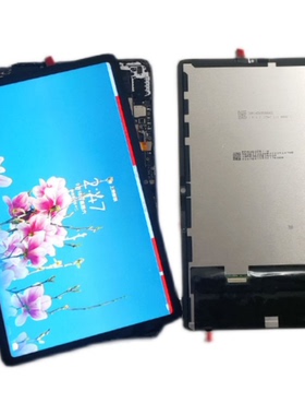 适用荣耀平板PAD V7 PRO屏幕总成BRT-W09 KRJ2-W09显示屏 盖板