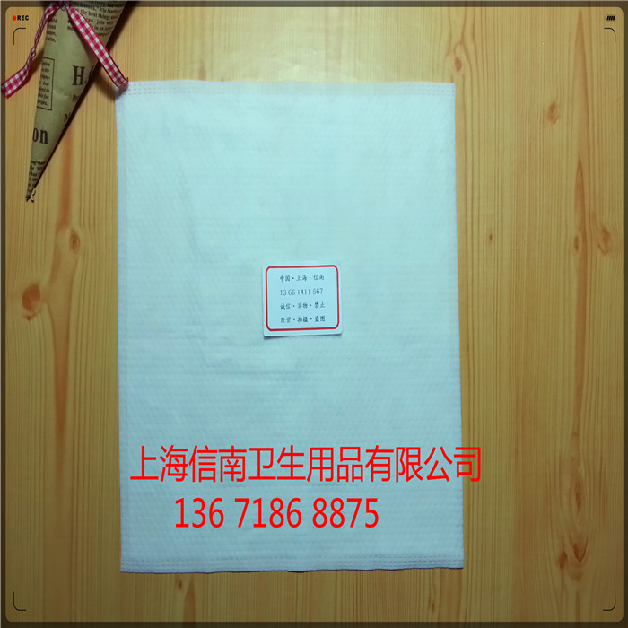 一次性无纺布定制创意广告湿纸巾