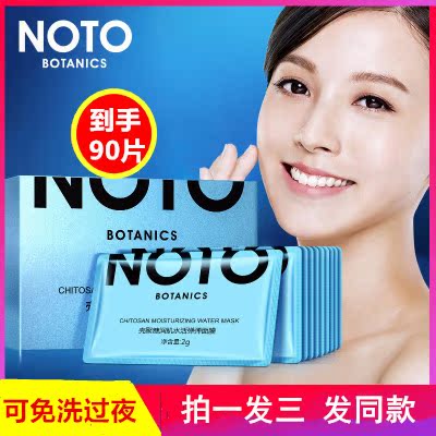 网友分享在meiguo.com的图片