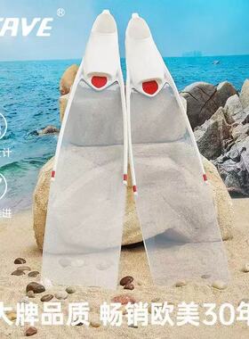 专业浮潜男女自由潜水PP脚蹼渔猎蛙鞋TPR舒适柔韧轻便游泳长脚蹼