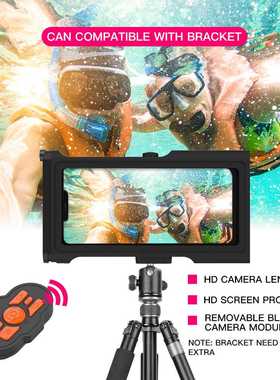 王奥林推荐苹果iPhone12/34三星i15ProMax三四防潜水手机壳套