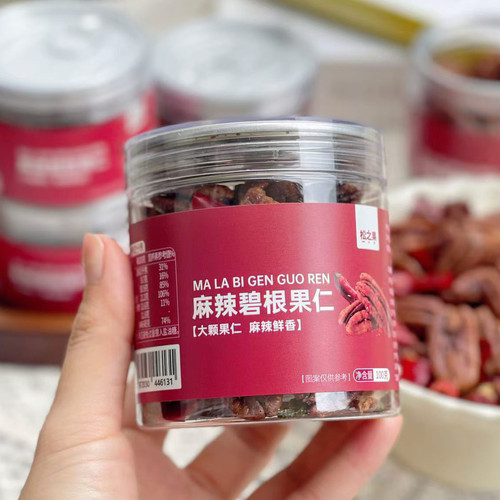 麻辣鼻根果仁川式麻辣味罐装辣味坚果