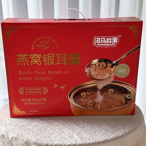 河马故事燕窝银耳羹桃胶杨枝甘露