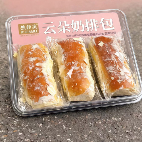 独佳美云朵奶排包100g