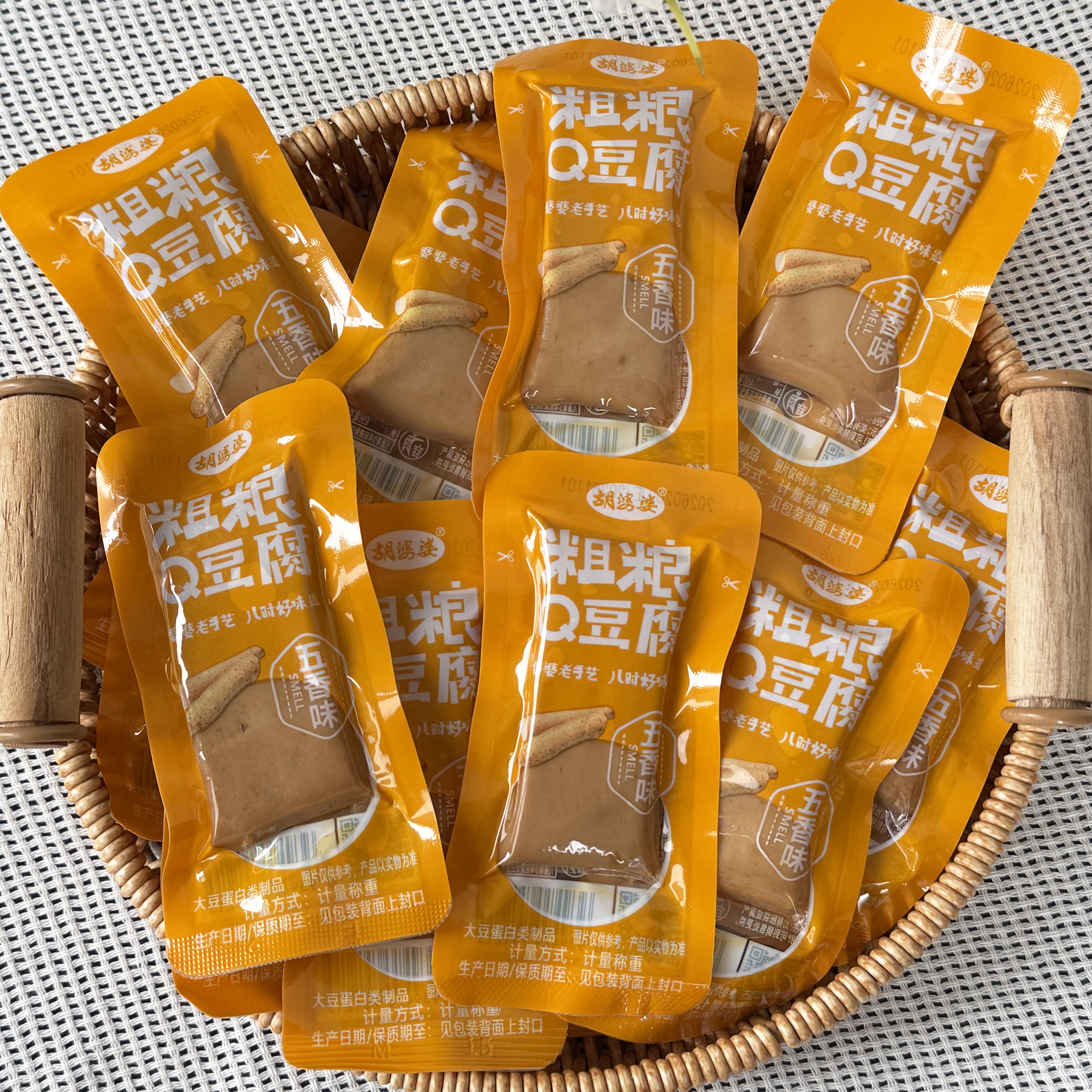 胡婆婆粗粮Q豆腐豆腐干五香味豆干休闲零食独立小包装解馋小吃