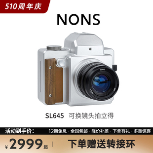 M42 PK卡口单反一次成像相机 SL645 可换镜头拍立得 NONS