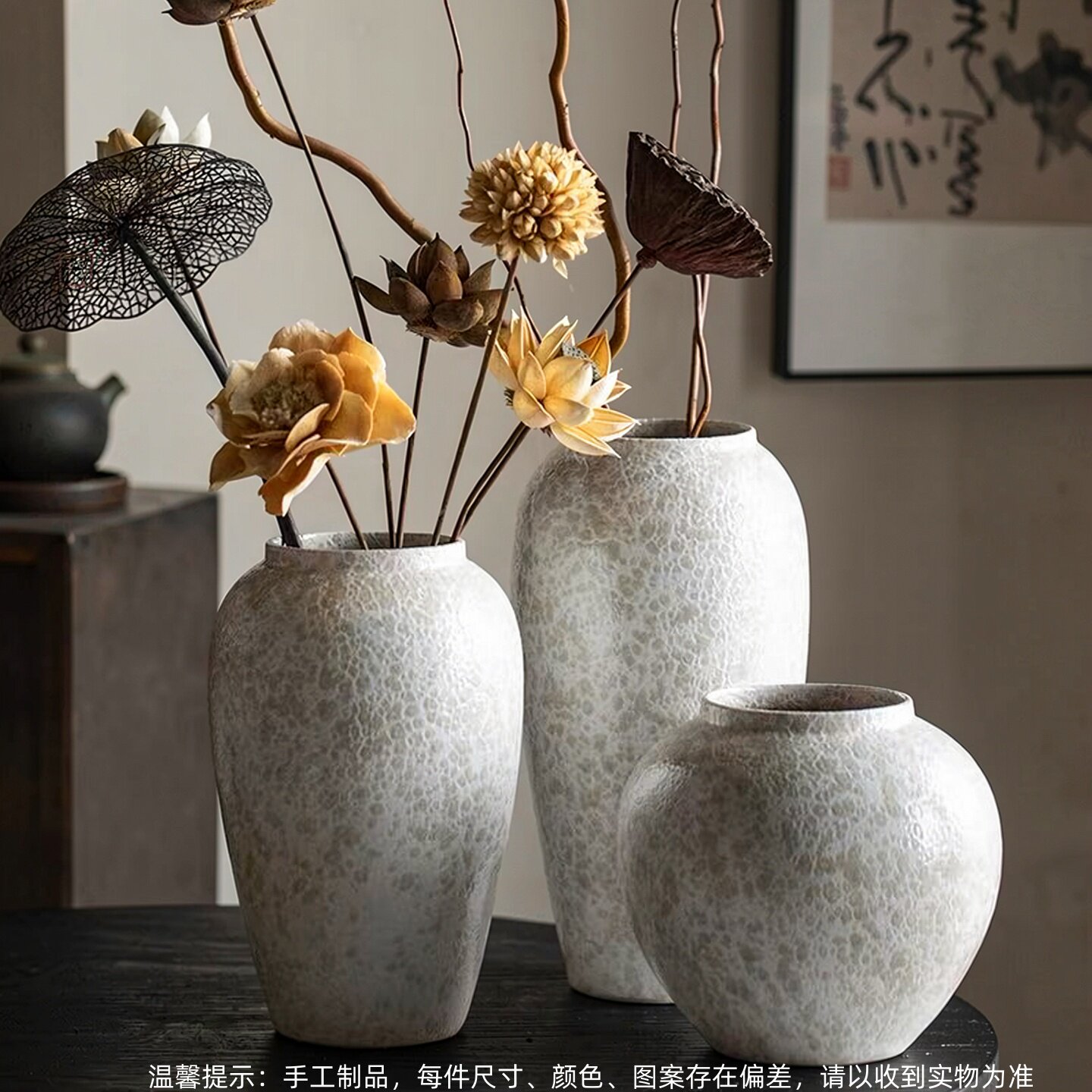 浅斑日式禅意手工肌理荷花花瓶