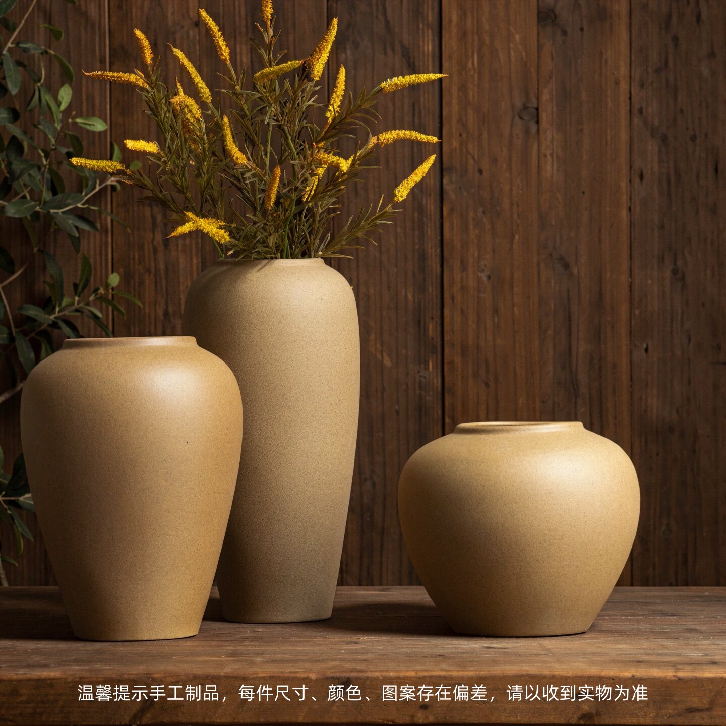 景德镇暖黄磨砂陶瓷花瓶 侘寂风客厅干花插花高级感摆件