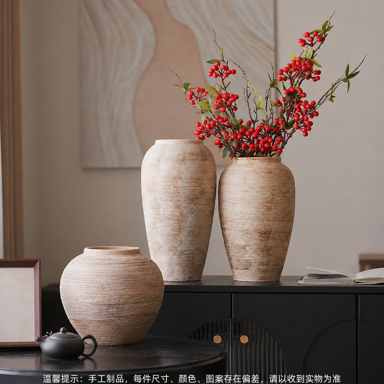 景德镇侘寂风复古做旧陶瓷花瓶