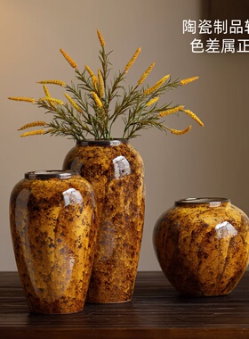 景德镇复古侘寂黄褐陶瓷花瓶