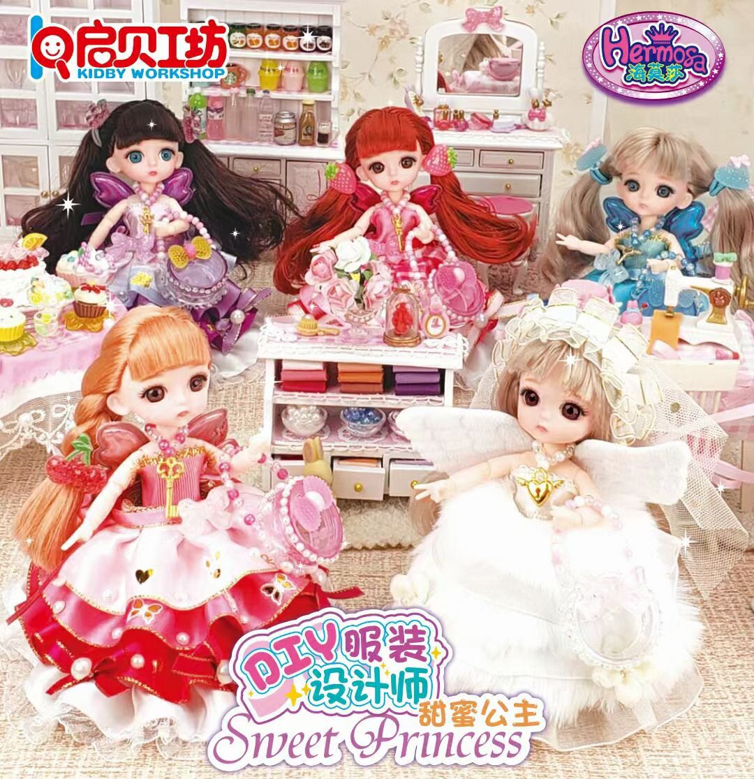 启贝儿童手工diy粘贴制作服装设计师女孩衣服搭配材料包益智玩具