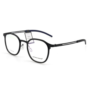 Protable金属眼镜架羽毛钛男女简约镜框大脸可配近视跨境P8249