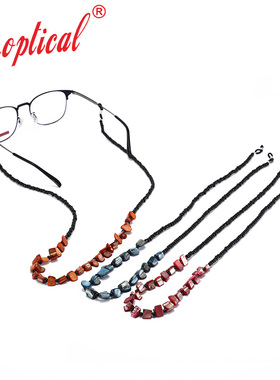 贝壳手工眼镜链复古装饰防滑绳太阳镜近视镜带CB05