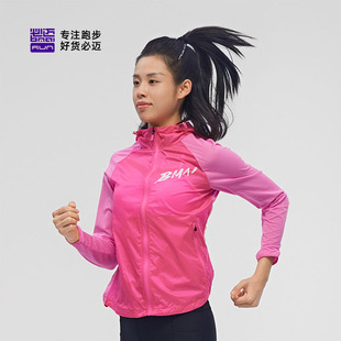必迈粉彩风轻弹风衣跑步上衣男女训练健身运动户外连帽运动外套