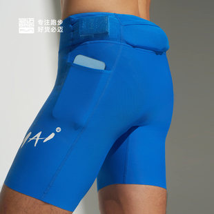 必迈26新款竞赛潜能压缩短裤v5高弹紧身腰包收纳跑步裤训练速干裤