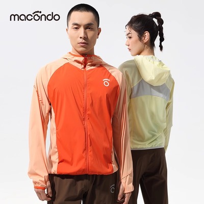 马孔多超轻原纱UPF100+领奖外套