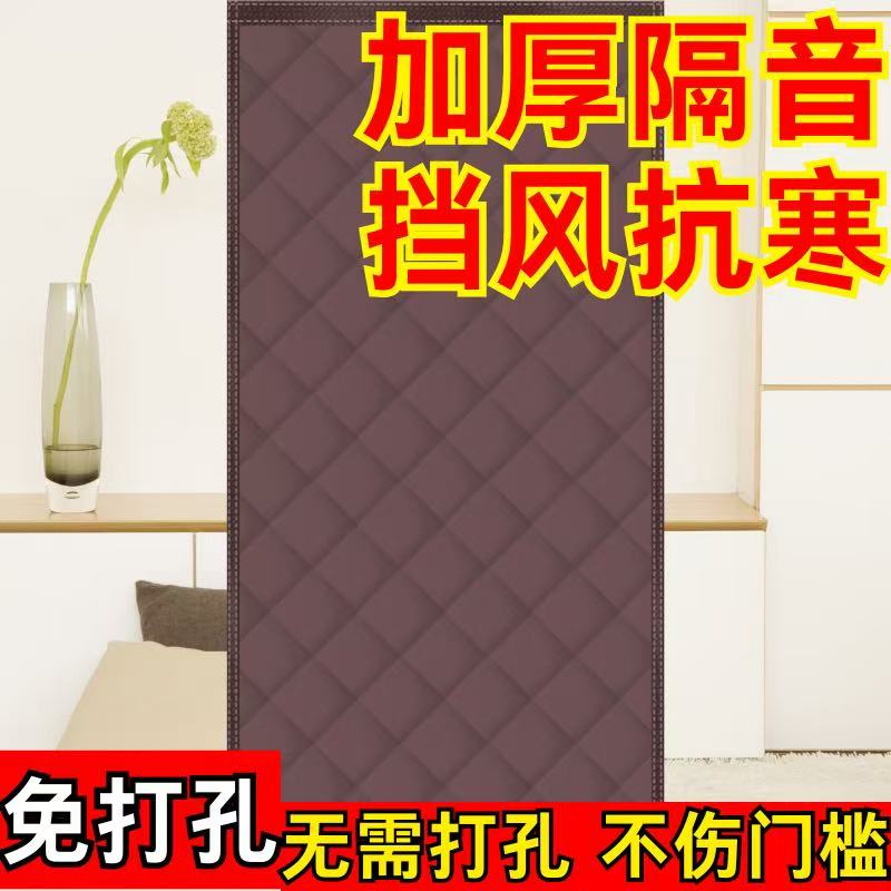 冬季棉门帘防风保暖加厚家用空调冬天保温挡风磁性自吸隔音隔断帘