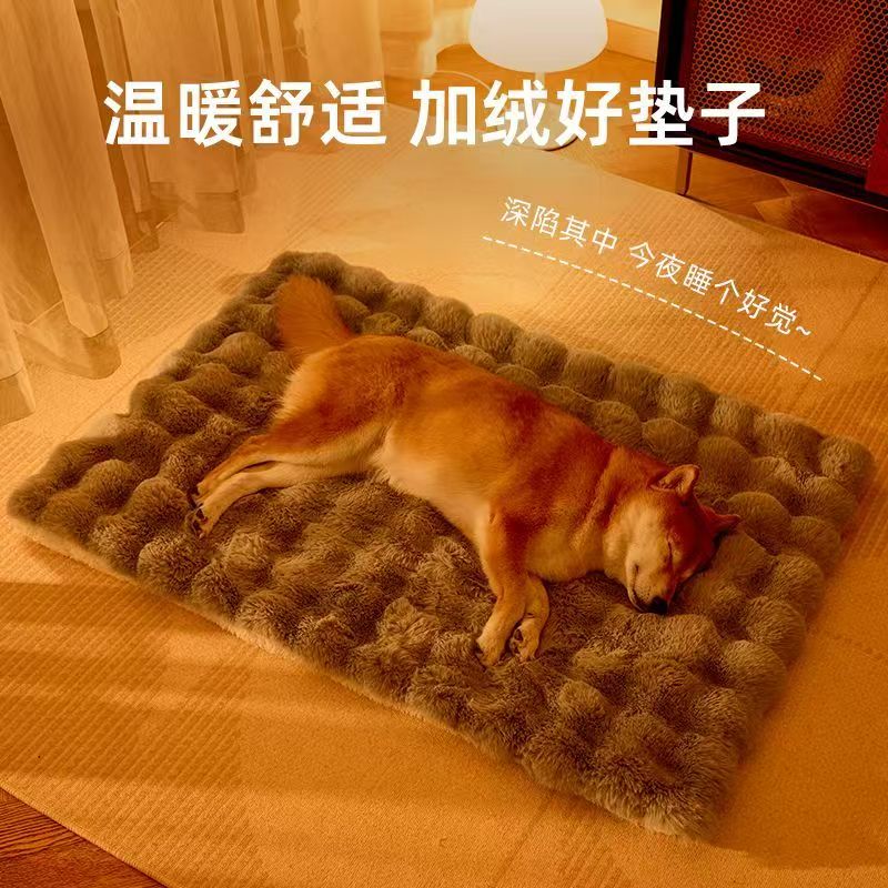 冬天新款加厚保暖狗窝地垫狗垫子猫窝四季通用超厚睡垫猫咪垫睡觉