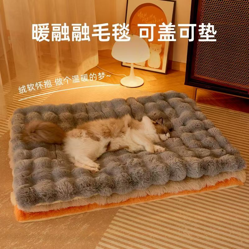 猫窝秋冬猫垫子睡觉用猫狗垫宠物毛绒加厚泡泡趴趴垫小狗保暖睡垫