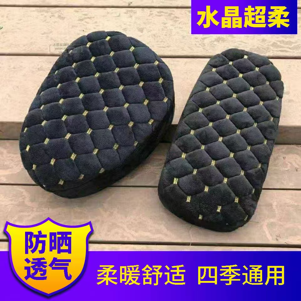 电动车座套冬季保暖软电瓶车电动自行车坐垫套海绵加厚通用座垫套