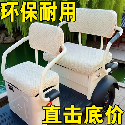 大安罗纳多电动三轮车座套爱玛金彭小刀宗申坐垫套四季通用高弹力