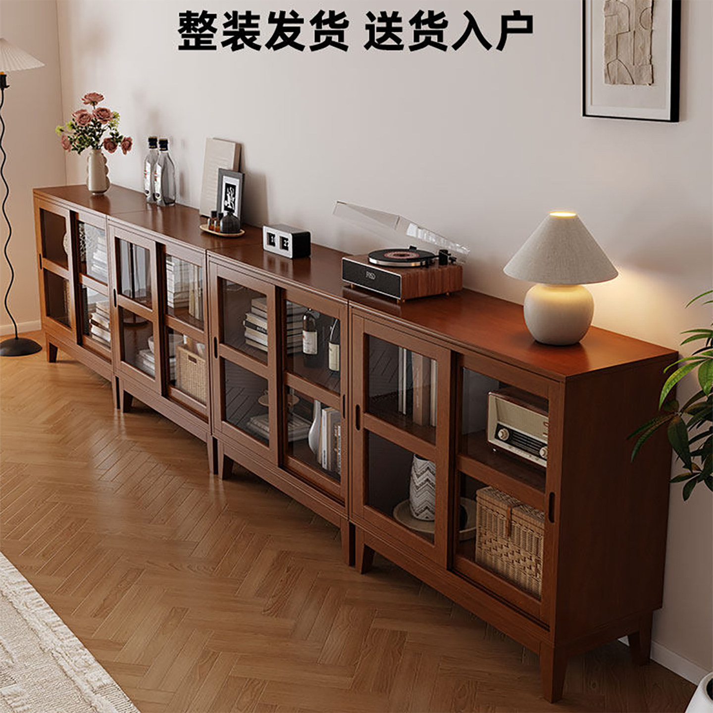 实木书柜展示柜中古风靠墙矮书柜客厅推拉门储物柜玻璃门美式书柜