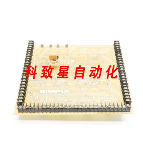 工业配件SIMPLX 13765550A
