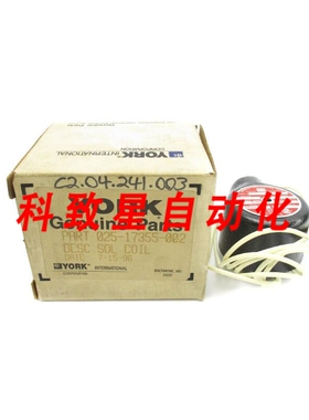 工业配件025-17355-002 SER. GQ 120V