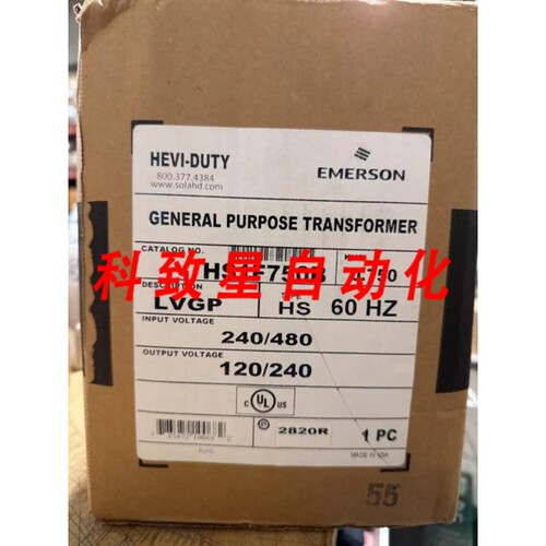 工业配件HS1F750B 0.75KVA 变压器240/480V 主 6.25A 输出最大