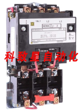 工业配件8536SDO1V08-8536 NEMA 电机启动器