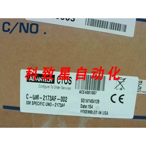 工业配件C-GM173AF-002 WINDOWS CE OS 带电源-